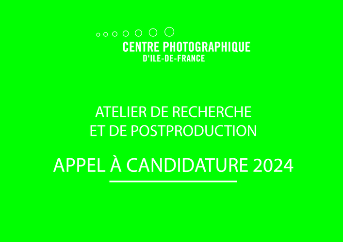 Application for our postproduction residency 2024