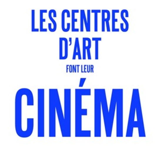 fiche_logo_dca_nuitblanche.jpg