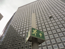 Béton rêvé